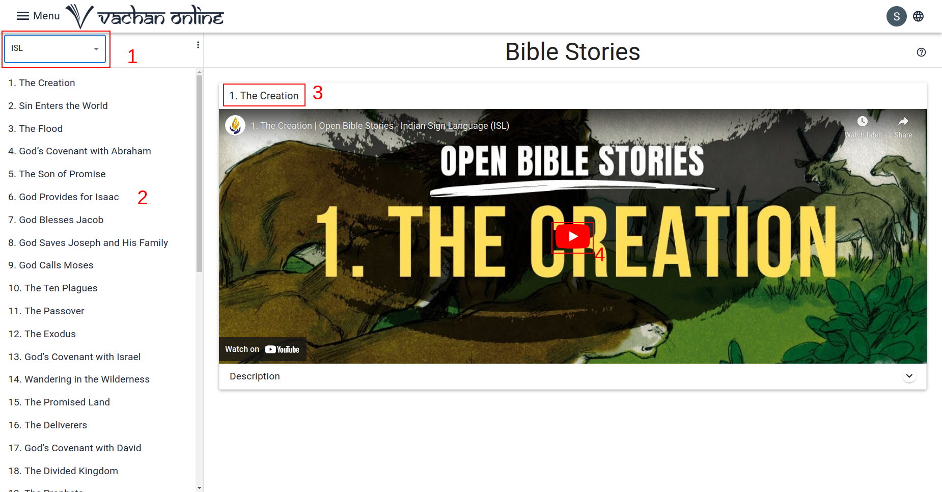 biblestories1